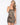*Lucy* (Leopard Tank Dress)